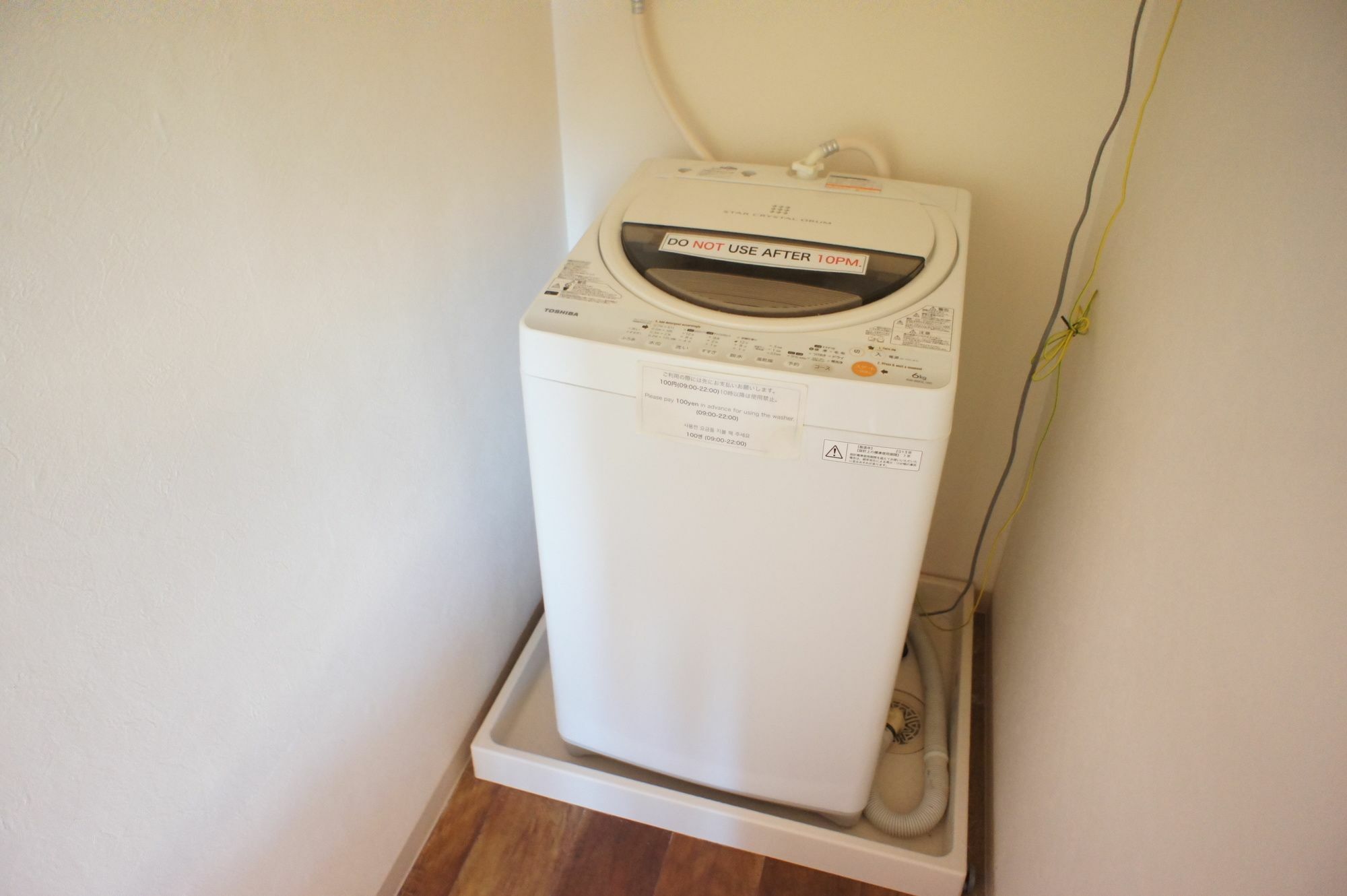Guesthouse Sun Osaka Zewnętrze zdjęcie